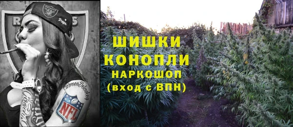 героин Алзамай