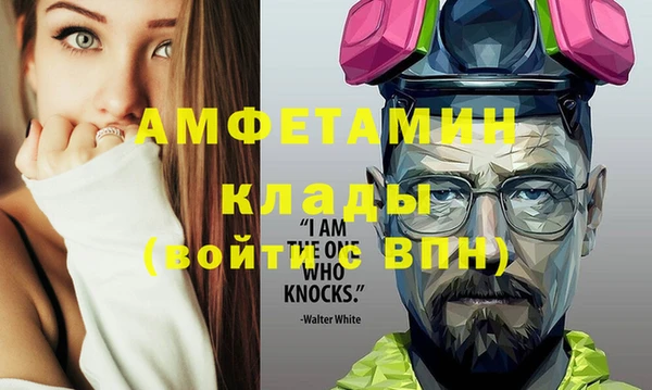 героин Алзамай