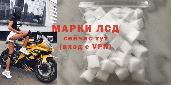 наркотики Алексин
